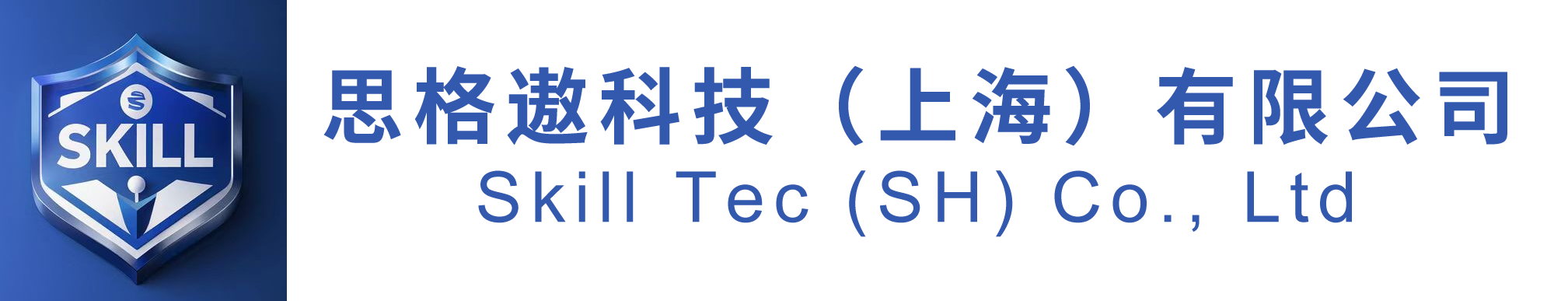 公司LOGO